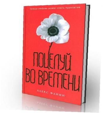 Олег Волков Погружение Во Тьму Купить Книгу