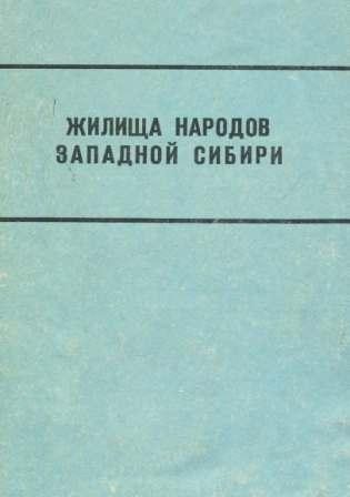 Хайдар усманов книги