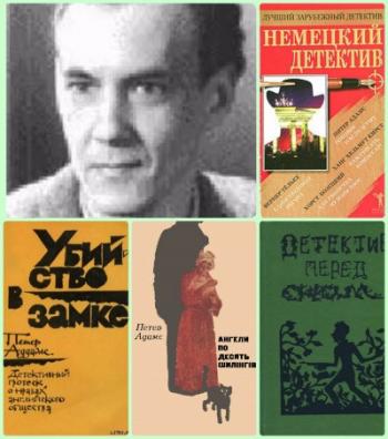 книга юбиляр шолохова судьба человека. охота фильм 1966. произведение 1965 года. михаил шемякин автограф. почтовые марки ссср 1962 года.